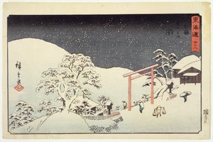Seki, fra Reisho Tokaido, 1850 (fargetrykk av treblokk) av Utagawa Hiroshige