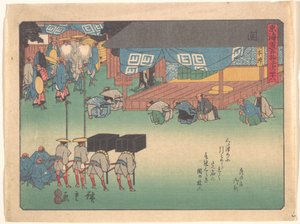  av Utagawa Hiroshige