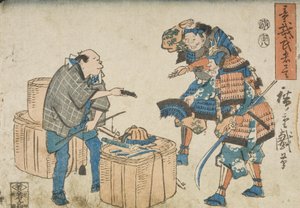  av Utagawa Hiroshige