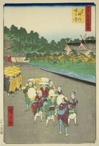 Shiba Shinmei-helligdommen og Zojoji-tempelet (Shiba Shinmei Zojoji), fra serien "Supplement to the One Hundred Famous Views of Edo (Edo hyakkei yokyo)" av Utagawa Hiroshige