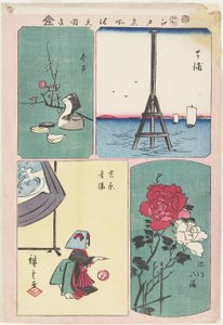 Shibaura, Fukagawa Sh Line, Sp Hayashi g medlem Yoshiwara, Imado, juli 1857