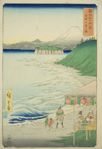 Shichiri Beach Inn Sagami Production (Sagami Shichirigahama) lås)” av Utagawa Hiroshige