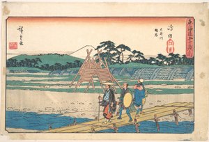  av Utagawa Hiroshige