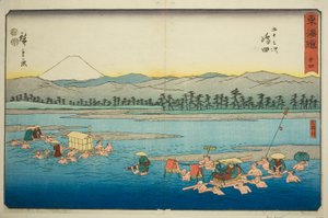 Shimada: Oi-elven (Shimada, Oigawa) – nr. 24, fra serien "Fifty-three Stations of the Tokaido (Tokaido gojusan tsugi)," også kjent som Reisho Tokaido av Utagawa Hiroshige