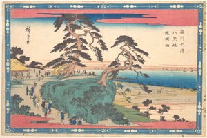  av Utagawa Hiroshige
