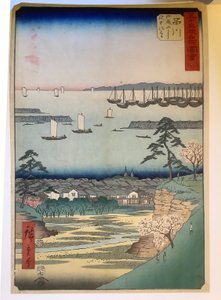  av Utagawa Hiroshige