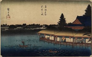 Shinobazu-dammen