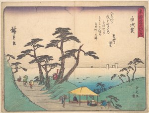  av Utagawa Hiroshige