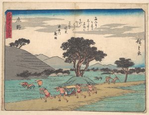  av Utagawa Hiroshige