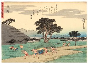 Shono, 1838-40 (treblokk)