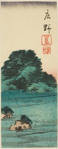 Shono: Shiratori moun d (Shono, Shiratorizuka), del av arket. 12 fra Te Series "Kutou ts of Te fifty-three S taion s" av Utagawa Hiroshige