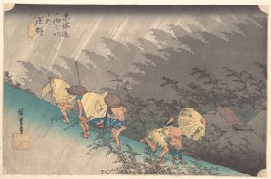  av Utagawa Hiroshige