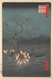 av Utagawa Hiroshige