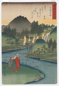 Seks Tama (juvel) elver i forskjellige provinser: Koya (Tama-elven) i Kii-provinsen, Edo-perioden, 1857 (farget treblokktrykk)