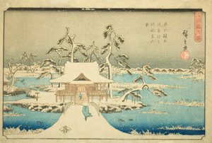 Snø ved Benzaiten-helligdommen i Inokashira-dammen (Inokashira no ike Benzaiten no yashiro yuki no kei), fra serien "Snow, Moon, and Flowers at Famous Places (Meisho setsugekka)" av Utagawa Hiroshige