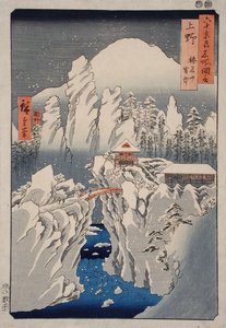  av Utagawa Hiroshige