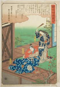 Soga på Goro formanet av moren, fra serien "Illustrated Tale of the Soga Brothers (Soga monogatari zue)" av Utagawa Hiroshige