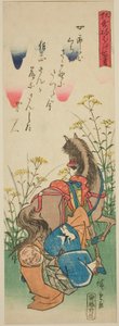 Sojo Editing Office, fra serien "Ridge dre d Sachirika l Poe MS (tillatelse sleepy 100 kinds)" av Utagawa Hiroshige