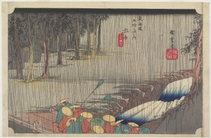 Sp Hayashi g-linje, Tsuchiyama, ca. 1833