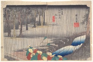  av Utagawa Hiroshige