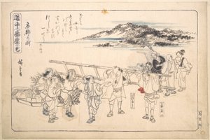  av Utagawa Hiroshige