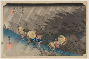  av Utagawa Hiroshige