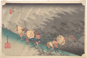  av Utagawa Hiroshige