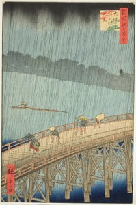 Sudden Shower over Shin Ohashi Bridge and Atake (Ohashi Atake no yudachi), from the series "One Hundred Famous Views of Edo (Meisho Edo hyakkei)"   1285905   no       norwegian Successfully Translated  Original: Young Tree in Red Courtyard, 1919. Translat: av Utagawa Hiroshige