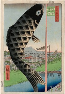 Suidō Bridge and Surugadai (Suidōbashi Surugadai), fra serien One Hundred Famous Views of Edo av Utagawa Hiroshige