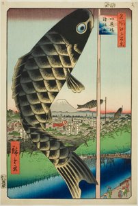 Vann og jord B ingeniørplan d Surugadai (Sui Dohashi Surugadai), fra seriens ``Ridge d re d web s views of Edo (One hundred famous views of Edo)