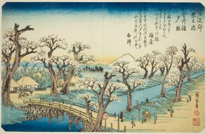 Gow at Koganei Bridge (Koganei-bashi checkpoint), fra Te-serien av Utagawa Hiroshige
