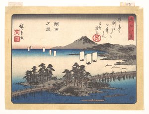  av Utagawa Hiroshige