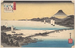  av Utagawa Hiroshige