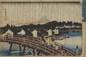  av Utagawa Hiroshige
