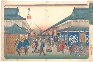  av Utagawa Hiroshige
