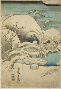 Taira no Kiyomori Sue