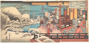  av Utagawa Hiroshige