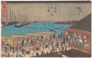  av Utagawa Hiroshige