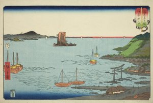 Tanokuchi i Bizen-provinsen (Bizen Tanokuchi), fra serien "Wrestling Matches between Mountains and Seas (Sankai mitate zumo)" av Utagawa Hiroshige