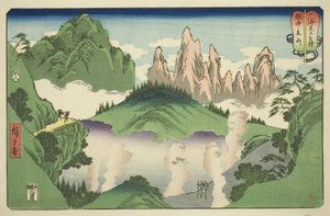 Tateyama i Etchu-provinsen (Etchu Tateyama), fra serien "Wrestling Matches between Mountains and Seas (Sankai mitate zumo)" av Utagawa Hiroshige