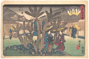  av Utagawa Hiroshige