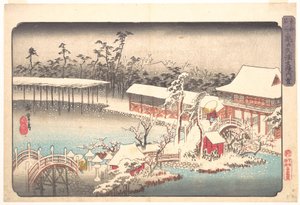  av Utagawa Hiroshige