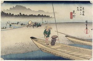 Tenryu_ River View, Mitsuke, ca. 1833