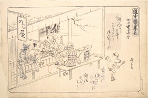  av Utagawa Hiroshige