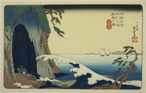 Te Kave på Enoshima Kazusa Sagami P Lovinse (Crude Sake Enoshima Iwaya Map), fra Te Celliers av Utagawa Hiroshige