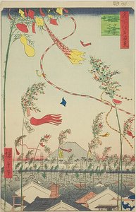 The City Flourishing, Tanabata Festival (Shichu han#39;ei Tanabata Matsuri), nr. 73 fra serien quot;One Hundred Famous Views of Edo (Meisho Edo hyakkei)quot; av Utagawa Hiroshige