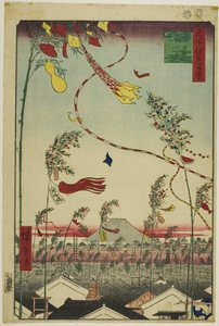  av Utagawa Hiroshige