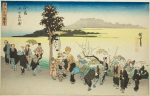 Ebisu-festivalen på den tiende dagen i den første måneden på Imamiya (Imamiya Toka Ebisu), fra serien "Famous Views of Osaka (Naniwa meisho zue)" av Utagawa Hiroshige