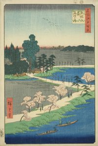 The Entwined Camphor Trees at Azuma Shrine (Azuma no mori Renri no azusa), fra serien "One Hundred Famous Views of Edo (Meisho Edo hyakkei)" av Utagawa Hiroshige