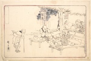  av Utagawa Hiroshige